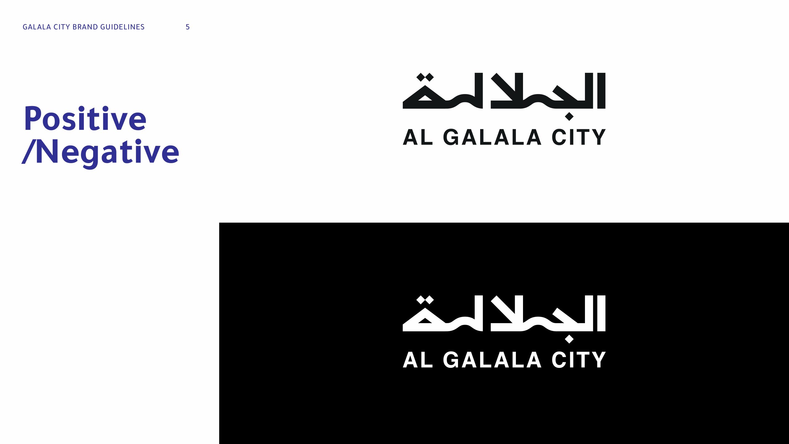 lena-khaled-brand-designer-Galala-City-02-1